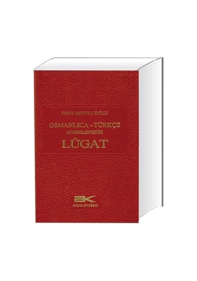 Osmanlıca - Türkçe Ansiklopedik Lugat Ferit Devellioğlu