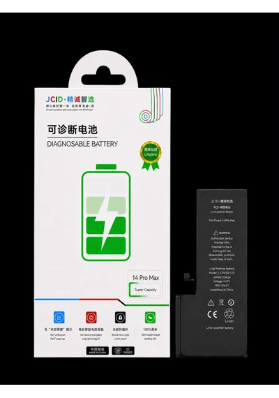 Apple iPhone Uyumlu 14 Pro Max Jcid Batarya