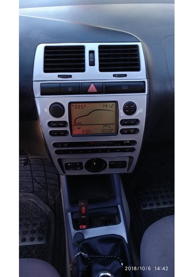 Seat Ibiza Konsol/Maun Kaplama 2002+ 14.Prç (521558588)