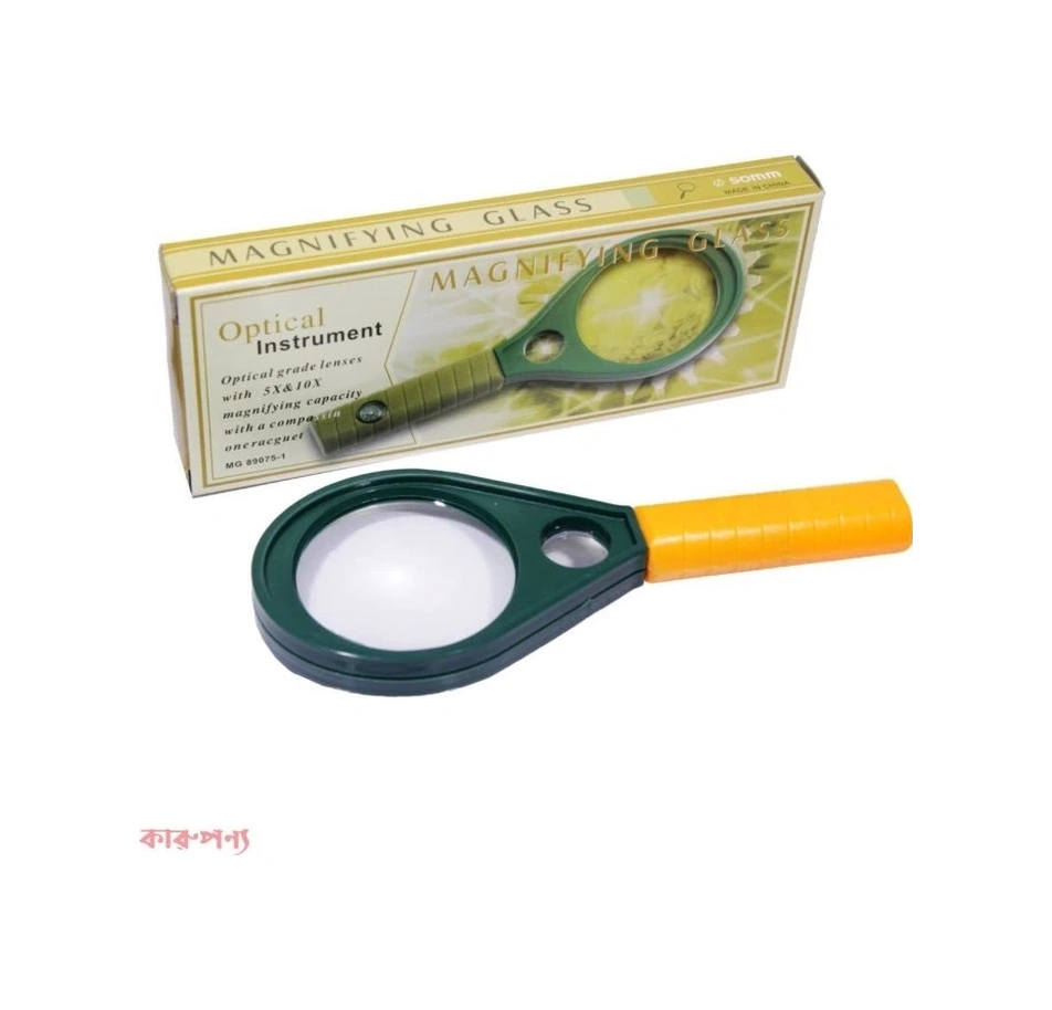 Optik Cam El Büyüteç 65mm 6x 4x Pusulalı Çocuklar Ve Yetişkinler Mg89075