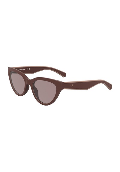 Ckj 25301s 605 47-17-130 Çocuk Güneş Gözlüğü Pembe