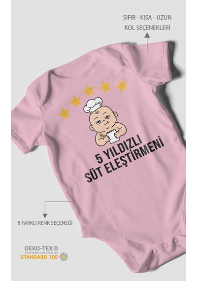 5 Yıldızlı Süt Eleştirmeni Baskılı Bebek Zıbını Çıtçıtlı Body 8 Renk %100 Pamuk Kısa Kol Koyu Pembe