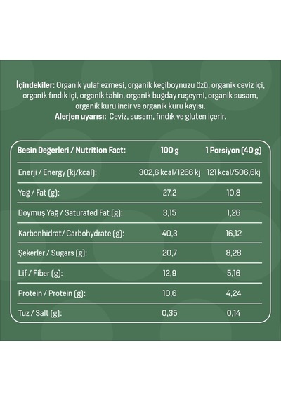 Baca Organik Organik Granola Gurme 300 G