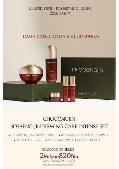 Missha Chogongjin Sosaeng Firming Care Set