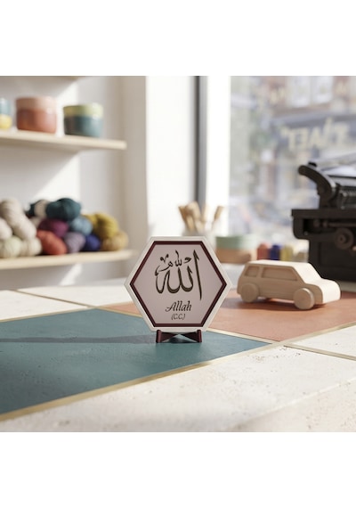 Ev Hediyesi Allah C.c. Motifli Dekoratif Obje, Manevi Huzur Arayanlar İçin Modern Masaüstü Süsü 10x10 Cm, Yavru Ağzı