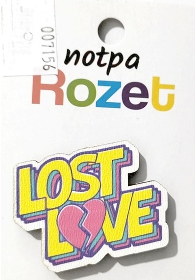 Notpa Rozet Ahşap Lost Love - 3 Adet Çok Renkli