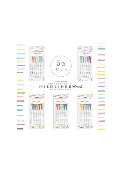 Zebra Mıldlıner Brush Pen N-5c-n Set Çok Renkli