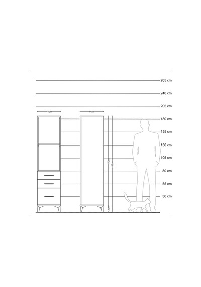 Hyperion Dolap 2 Raflı 3 Çekmeceli 44x44x182 Çam-aytaşı Atlas Çam Hyperion Dolap 2 Raflı 3 Çekmeceli 44x44x182 Çam-aytaşı Atlas Çam