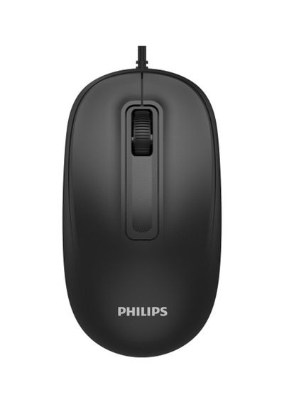Phılıps Spk7238b, Siyah, Usb Kablolu, 1200dpi, 3 Tuşlu Optic Mouse -