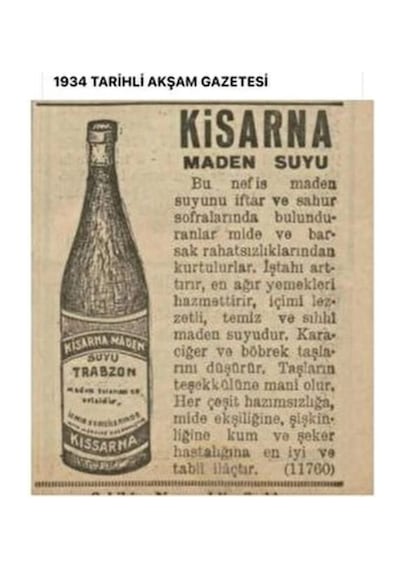 Kisarna Zengin Minarelli Doğal Maden Suyu 250 Ml X 12 Adet