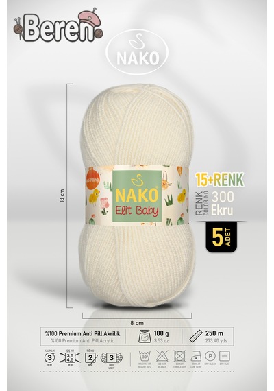 Elit Baby - 99064 Krem - 5'li Paket - 100gr/250m - Bebek İpi - Anti Pilling Tüylenmez İp