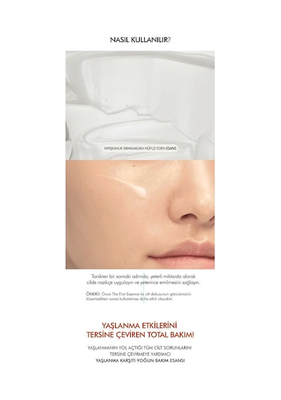 Missha Time Revolution Immortal Youth Blue   Esans 80 ML