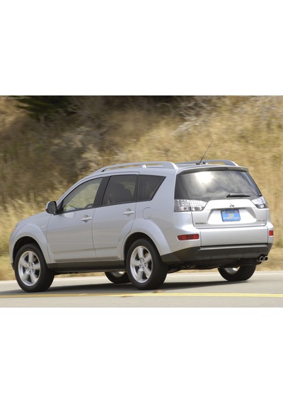 Mitsubishi Outlander 2 2007-2012 Arka Silecek Süpürgesi 32Cm