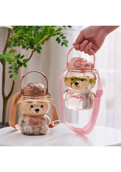 1200 Ml Smile Minnoş Desenli Ayıcık Model Su Matarası Yavrulu Su Şişesi Suluk Ve Matara Bpa Free Pem Diğer