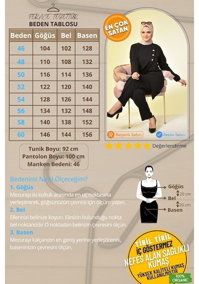Ferace Kadin Buyuk Beden Düğmeli İkili Tesettur Tunik Takım 001