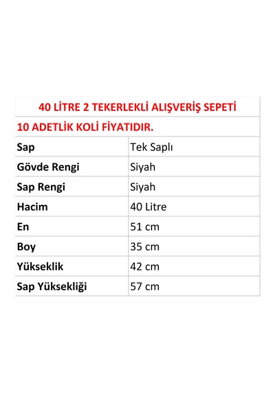 40 Litre 2 Tekerlekli Plastik Alışveriş El Sepeti Siyah 10 Adet / En:51 Boy:35 Yükseklik:42 Cm