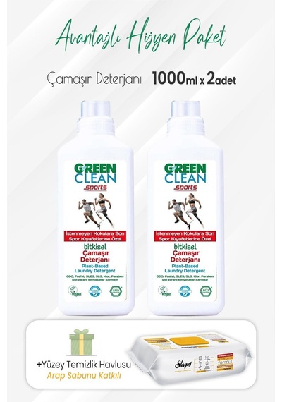 U Green Clean Çamaşır Deterjanı Sports 2 x 1 L + Sleepy Arap Sabunlu Temizlik Havlusu 100'lü