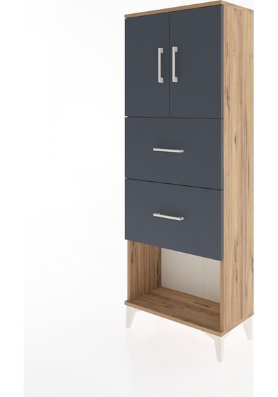 Arges Dolap 2 Raflı 2 Çekmeceli 2 Kapaklı 60x30x163 Çam-antrasit Atlas Çam Arges Dolap 2 Raflı 2 Çekmeceli 2 Kapaklı 60x30x163 Çam-antrasit Atlas Çam