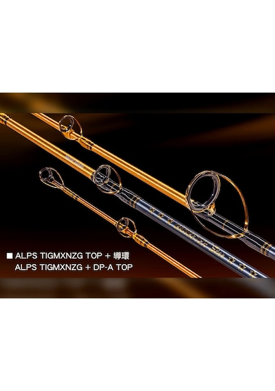Jigging Master Gangster Star 2.5b 175cm 350gr Tetikli Slow Jig Olta Kamışı