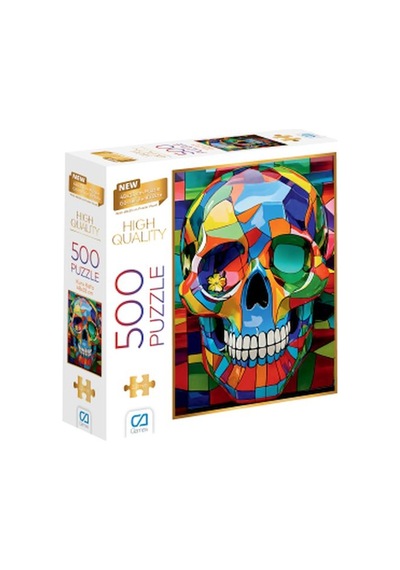 Renkli Kuru Kafa Puzzle 500