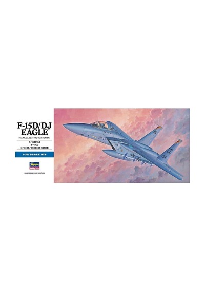 Hasegawa D5 435 1/72 Ölçek, E-15d/dj Eagle, Savaş Uçağı Plastik Model Kiti-48769