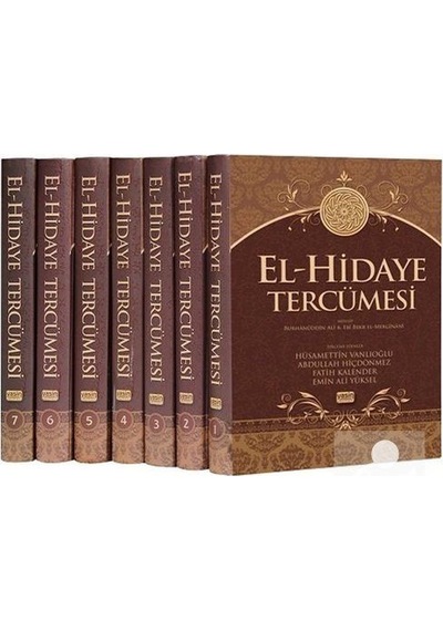 El-Hidaye Tercümesi (7 Kitap) / Burhanüddin Ali b. Ebi Bekr El-Merginani / Yasin Yayınevi