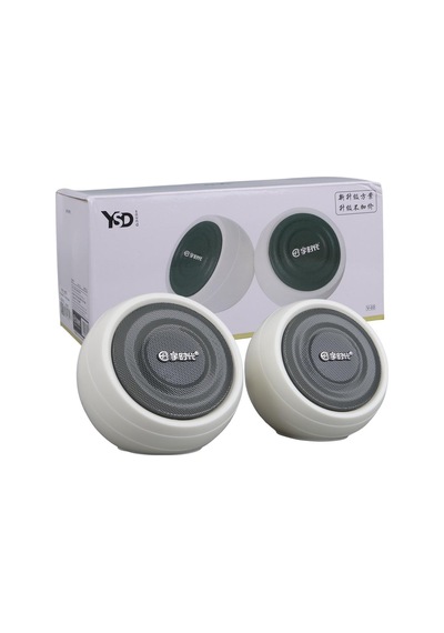 Ayt Magicvoice Mv-24845 1+1 Usb Aux Oval Multımedia Ses Sistemi Pc Bilgisayar Hoparlörü Speaker Hoparlör