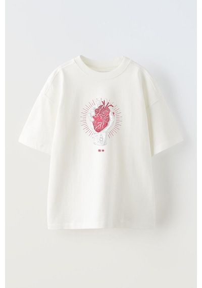 Thewert Unisex Kalp Tutan El Göz Tasarım Baskılı Pamuk Beyaz Oversize T-shirt
