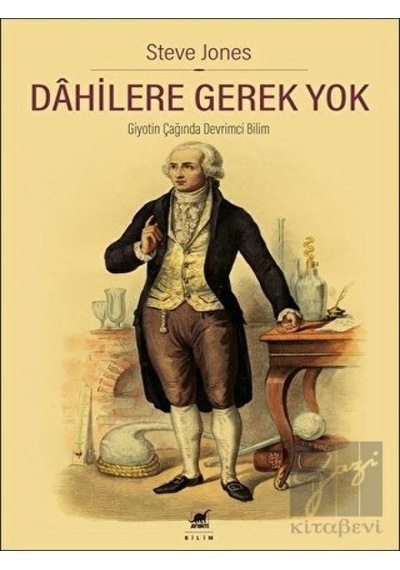 Dahilere Gerek Yok - Ayrıntı Yayınları