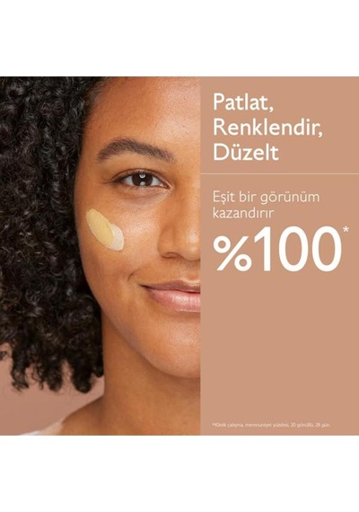 Caudalie Vinocrush Skin Tint Shade 4 - Ton 4 Cream 30 Ml 2 Adet