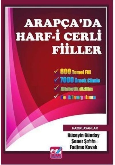 Arapçada Harfi Cerli Fiiler Emin Yayınları