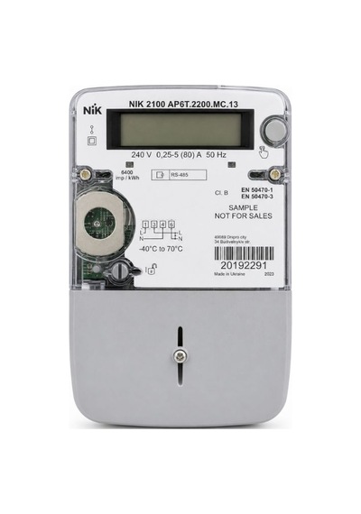 Nık 2100 Ap6t Elektrik Sayacı Tek Fazlı, Çok Tarifeli, Rs-485 Destekli Dijital Ölçüm Cihazı
