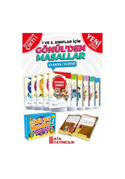 Gönülden Masallar Öykü Dizisi 1 Ve 2. Sınıflar