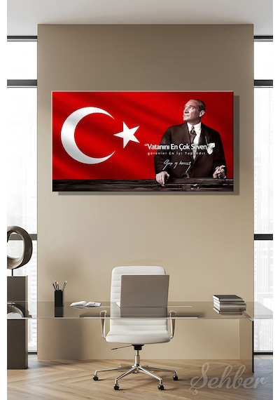 Türk Bayrağı Motifi Gazi Mustafa Kemal Atatürk Portresi Ve Bir Özlü Sözü Yatay Kanvas Tablo 4181 Çok Renkli