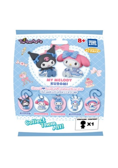 Twinchees My Melody Ve Kuromi Mavi Şirin Elbiseli Anahtarlık Figür Serisi