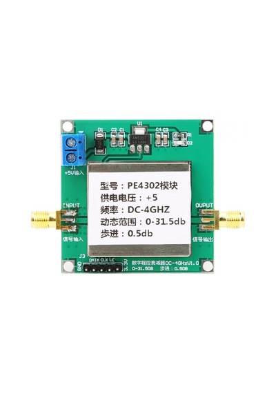 PE4302 Dijital Programlanabilir Kademeli Zayıflatıcı Modülü DC 4GHZ 0-31.5DB