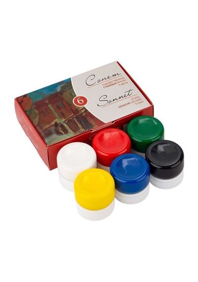 St. Petersburg Sonnet Guaj Boya Seti 6 Renk X 20 Ml. Çok Renkli