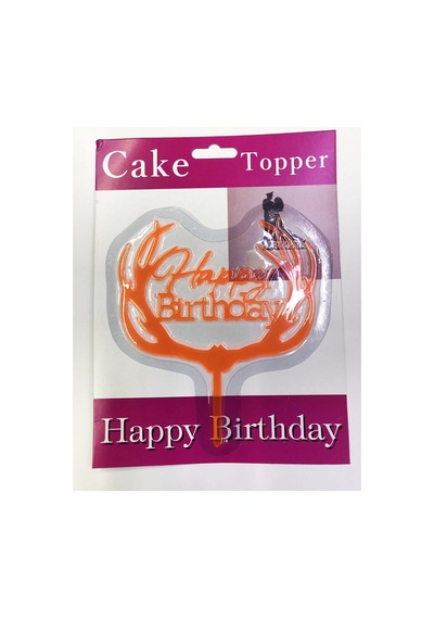 Happy Birthday Yazılı Turuncu Dallı Pasta Kek Çubuğu - Pasta Mumu - Pakette 1 Adet - 14 Cm