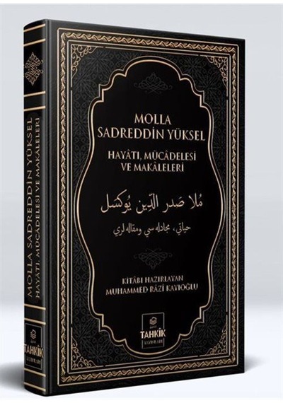 Molla Sadreddin Yüksel Hayatı, Mücadelesi Ve Makaleleri Termo...