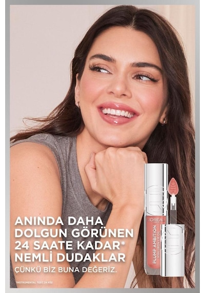 L'Oréal Paris Plump Ambition Hyaluron Lip Oil Besleyici ve Nemlendirici Dudak Parlatıcısı 601 Worth It L'Oréal Paris Plump Ambition Hyaluron Lip Oil Besleyici ve Nemlendirici Dudak Parlatıcısı 601 Worth It