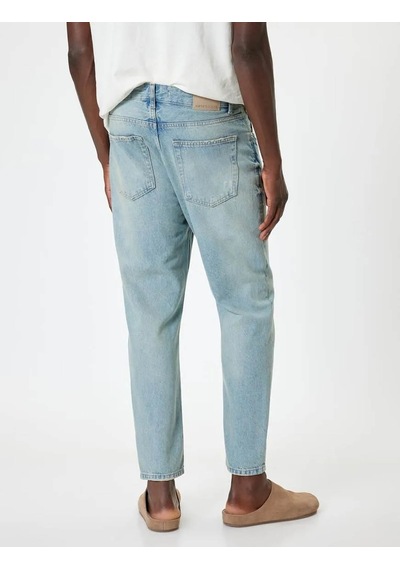 Koton Erkek Jean Pantolon İndigo 4sam40003ıd Slim Fit Kot Pantolon - Brad Jean 25ky59001941 Y5905 İndigo
