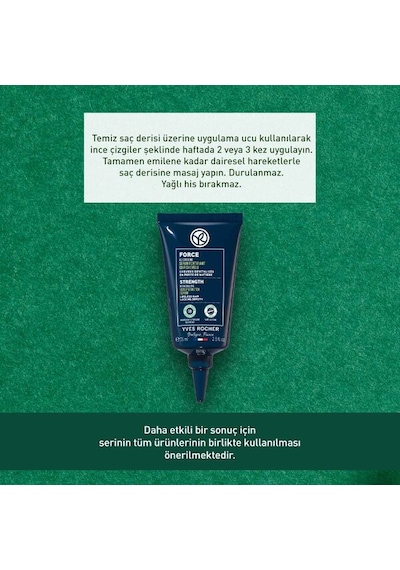 Yves Rocher Ginseng Serum 75 ML