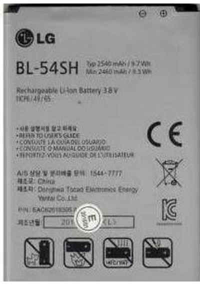 LG Uyumlu L Bello D331 Bl-54Sh Batarya Pil