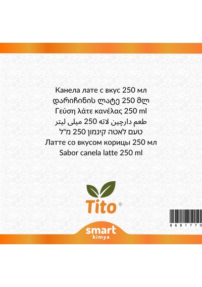Tarçınlı Latte Aroması 250 Ml
