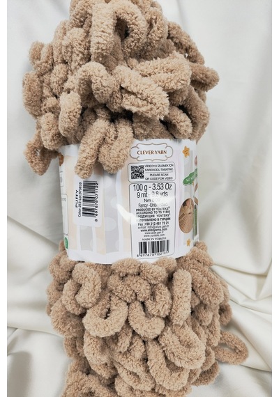 Puffy Bej El Örgü İpi 100gr. 9mt. 5'li Paket - Renk: 262