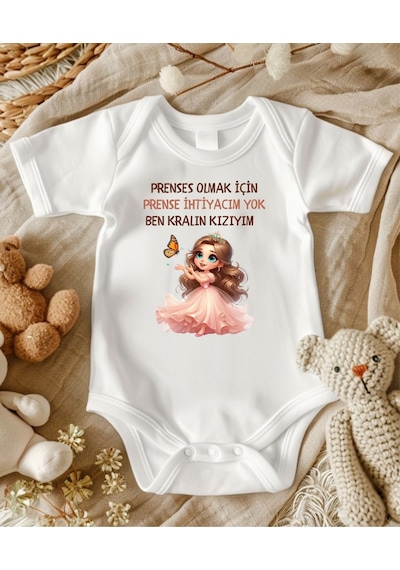 Lupi İsimli Zıbın Yazılı Bebek Zıbın Bej-kum Beyaz