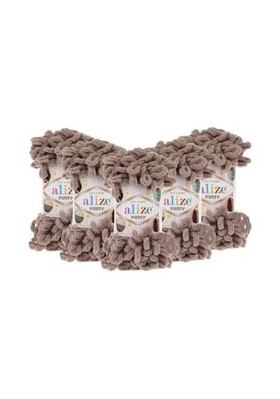 Alize Puffy 530 Kahve 5 Adet
