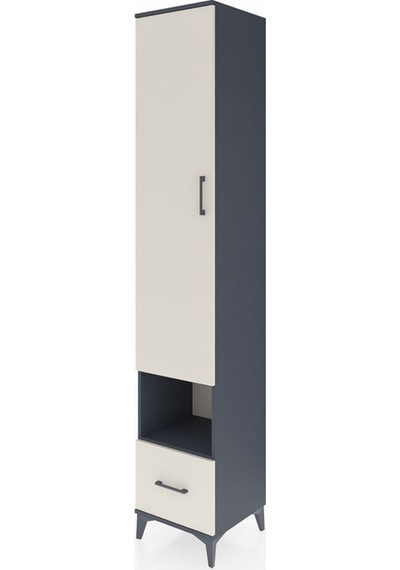 Hyperion Dolap 6 Raflı Tek Çekmeceli Tek Kapaklı 44x44x243 Antrasit-aytaşı Antrasit