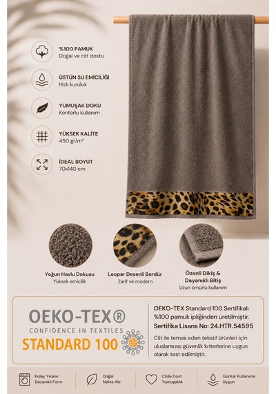 Leopar Plaj Havlusu %100 Pamuk Sertifikalı Deniz & Havuz Havlu Kahverengi 70x140cm Koyu Kahve