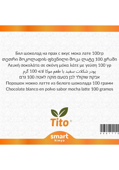 Toz Beyaz Çikolatalı Mocha Latte Aroması 100 G